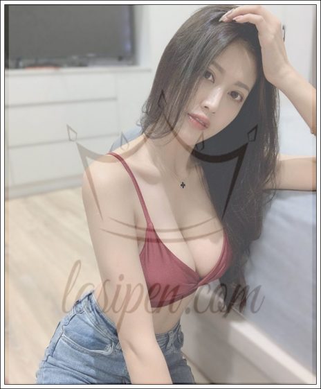 Avcılar Escort Bayan